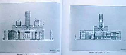 母の家 ヴェンチューリのデザインの進化を追跡する| 古本買取セシル