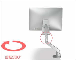 販売終了】 iMac 27インチ専用アーム 1面用4軸 ガスシリンダー式