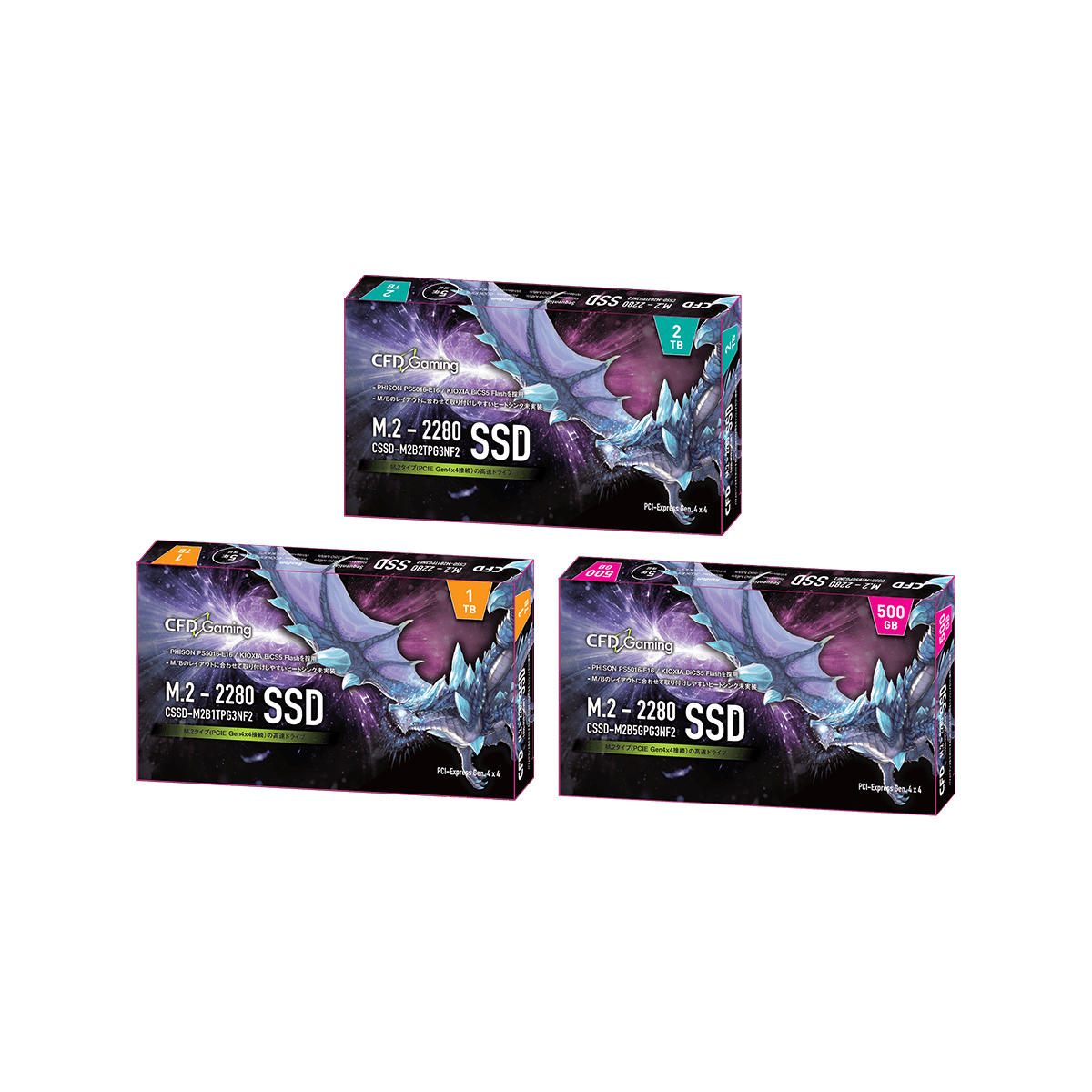 CSSD-S6B01TMG4VT | CFD Gaming MG4VT ゲーミングモデル SATA接続 2.5