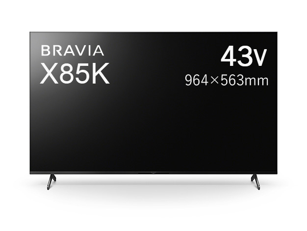 ソニー ブラビア X85Kシリーズ KJ-43X85K 壁掛けテレビ専門店が
