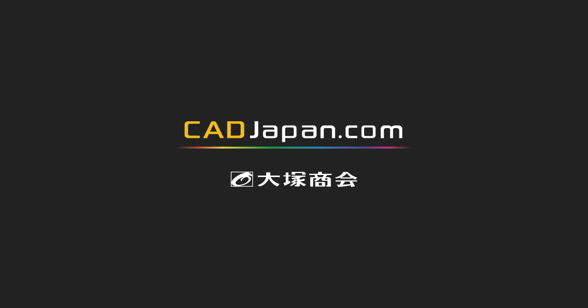 Cad Catia V5r20、auto Cad 2021インストール済み Cad Catia V5r20