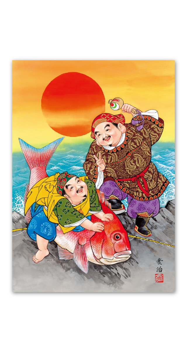 七福神｜大広カレンダー