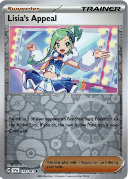 ルチアのアピール 海外版 英語版 リバホロ Lisia's Appeal - 179/191