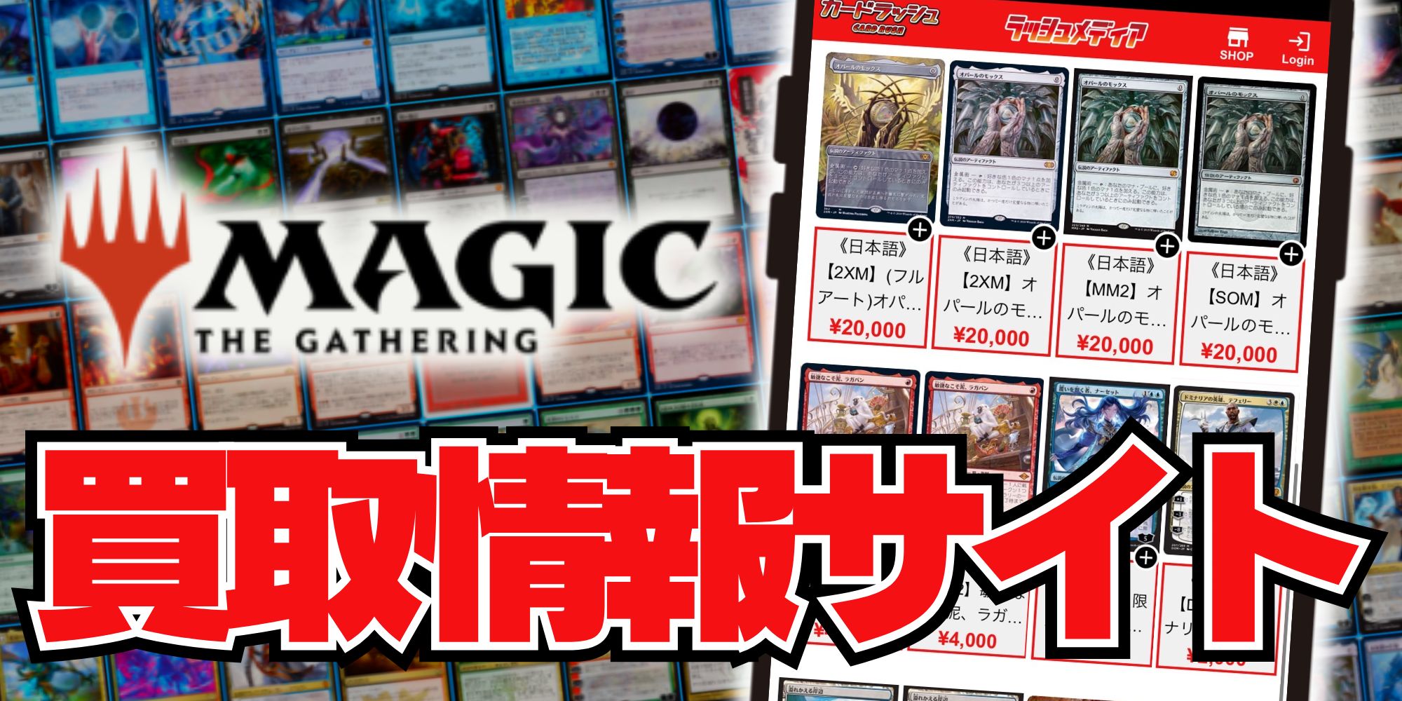 占い師、ケット・シー/Cait Sith, Fortune Teller《日本語》【FIC】