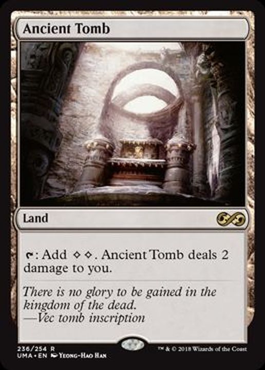 古えの墳墓 英語版 MTG 古えの墳墓/Ancient Tomb 英語版 MTG 古えの