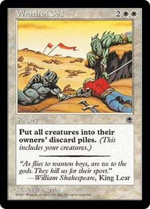 EX+]神の怒り/Wrath of God《日本語》【POR】