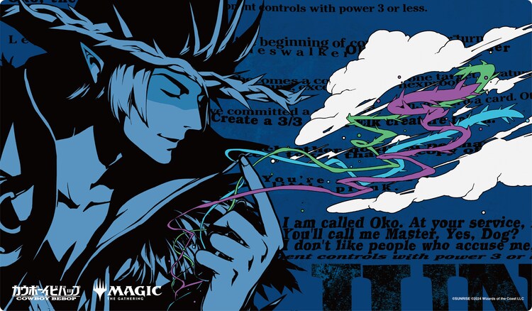 カウボーイビバップ プレイマット プレイマット『カウボーイビバップ