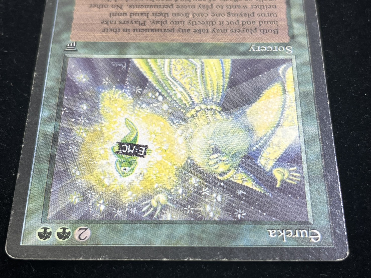 EX](インク)Eureka《英語》【LEG】#271