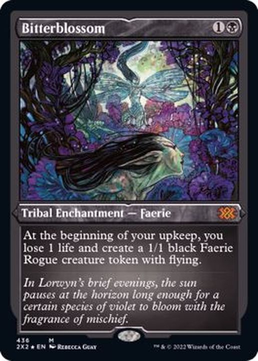 EX+](エッチングFOIL)苦花/Bitterblossom《英語》【2X2】