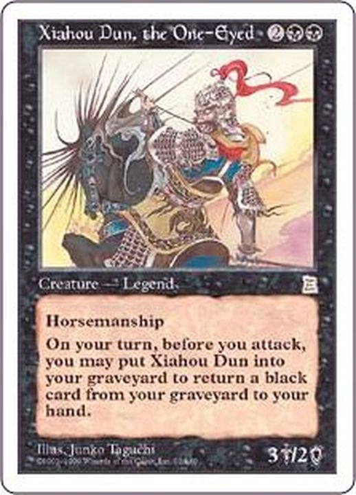 隻眼の将軍 夏侯惇/Xiahou Dun, the One-Eyed《日本語》【PTK】