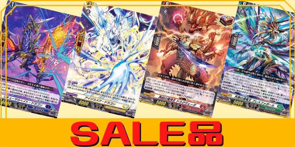 銀河永久監獄ギャラクトラズ【PR】{D-PR/1513}《ブラントゲート》