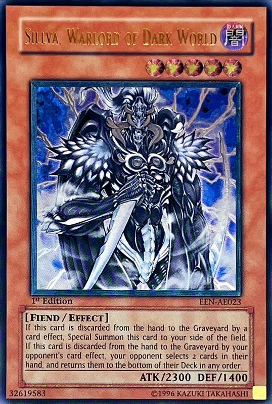 ☆旧アジア☆暗黒界の軍神シルバ【レリーフ】{EEN-AE023}《コレクター