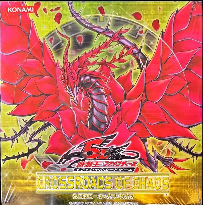 状態B〕CROSSROADSOFCHAOS(未開封BOX)【-】{-}《その他》