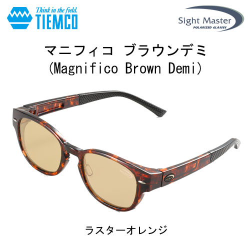 サイトマスター マニフィコブラウンデミ ラスターオレンジ☆セール特別
