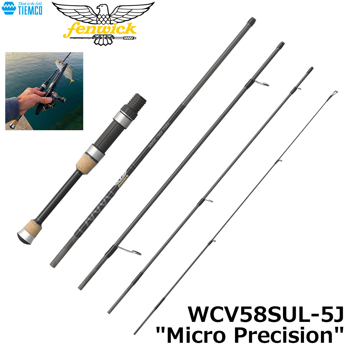 フェンウィック(fenwick) ワールドクラスビスタ(World Class Vista