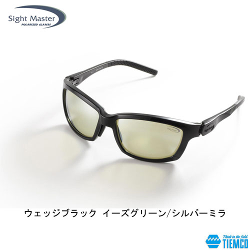 サイトマスター ウエッジ ブラック イーズグリーン/シルバーミラー