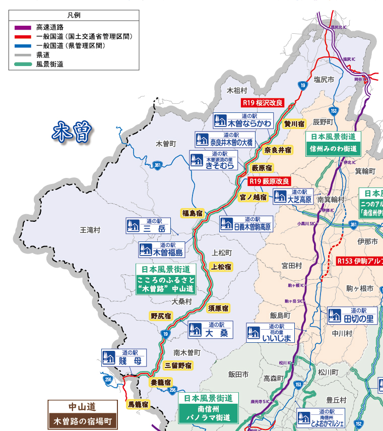 栃木県黒磯市 ゼンリン住宅地図 '94 栃木県黒磯市 ゼンリン住宅地図 ´94