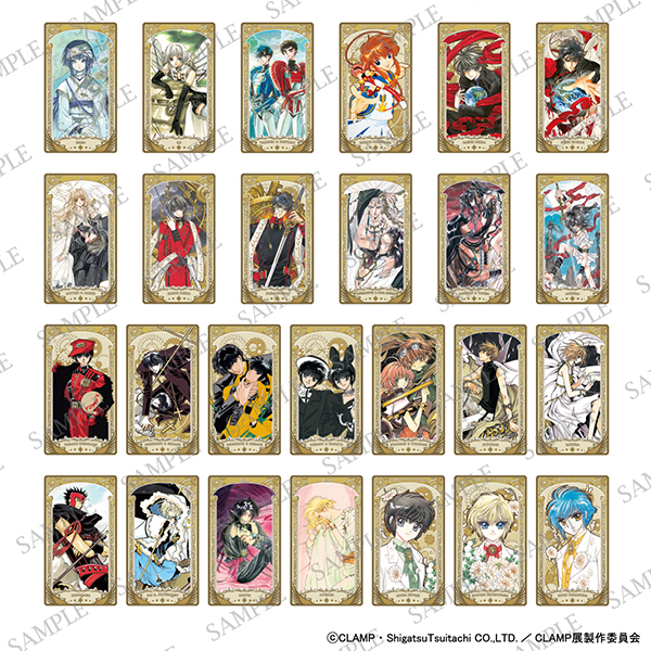 アルカナカードコレクション（全50種／1パック3枚入り） | CLAMP展