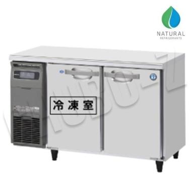 RFT-120MTCJ|ホシザキテーブル型冷凍冷蔵庫 | 業務用厨房機器/調理道具