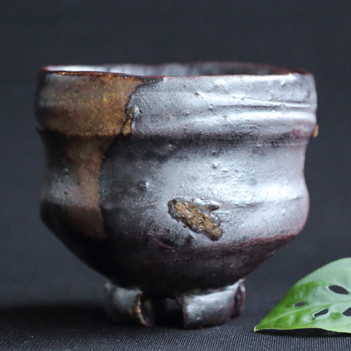 原田拾六 備前ぐい吞み 備前焼 薪窯焼成焼〆酒器 盃 共箱