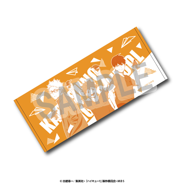 ハイキュー!!」×「成田アニメデッキ」ポップアップイベント事後通販