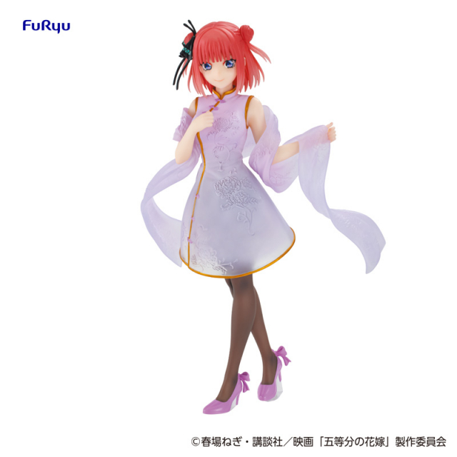 みんなのくじ 映画「五等分の花嫁」 －China Princess－ フィギュア