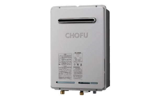 普及型ガス給湯器｜【長府製作所】-石油・ガス給湯機器をはじめ、住宅