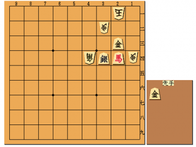 詰将棋 第21問から - 高槻市ホームページ