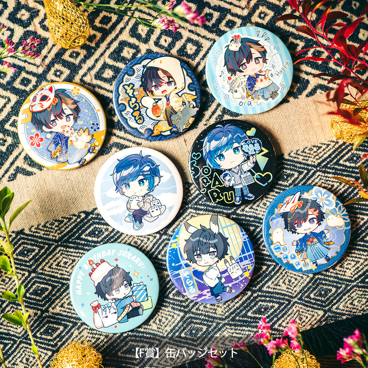 まふまふ After the Rain 缶バッジ バラ売り可 まふまふ After the