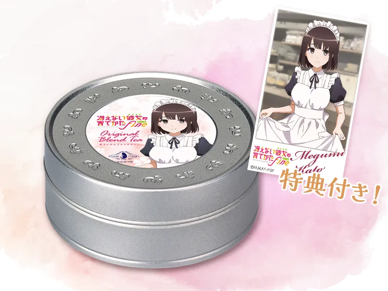 冴えない彼女の育てかた」 加藤恵 Birthday Cafe 2023 | CURE MAID