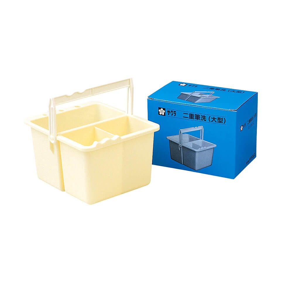 二重筆洗（大型）｜筆洗 他｜パレット・画板・筆洗・溶き皿｜絵画用品