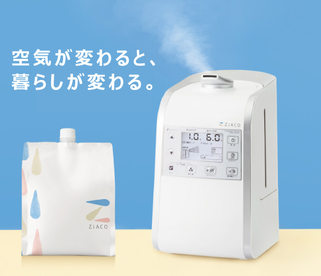 ZiACO(ジアコ) | 旭川エリア「クリクラ北海道」 ノース物産株式会社