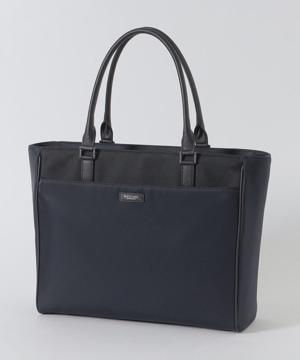 ナイロンコンビカルゼシャドークレストブリッジチェックビジネストート