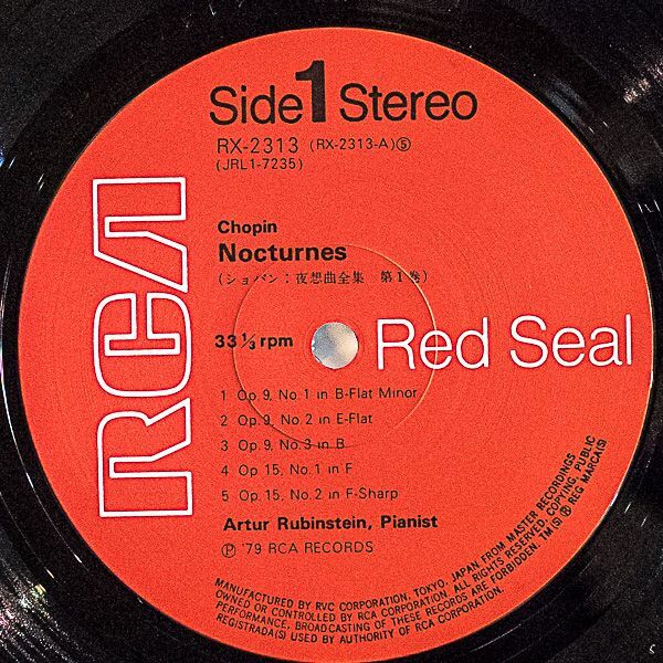アルトゥール・ルービンシュタイン（pf）/ショパン：夜想曲全集第1巻