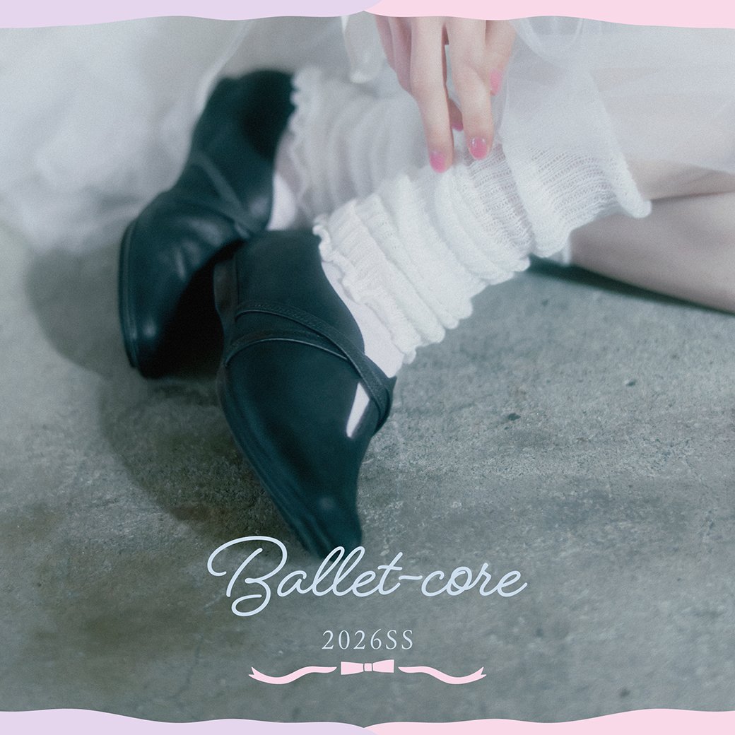 あしながおじさん / cavacava （サヴァサヴァ）靴の公式通販サイト【公式】