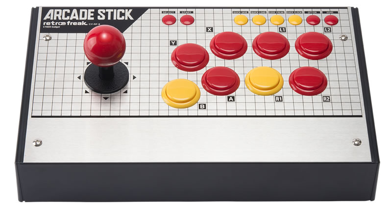 retro freak ゲームカードリーダー レトロフリーク｜サイバーガジェット