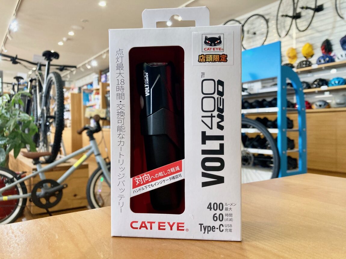 CAT EYE VOLT400 NEO | cyclescience