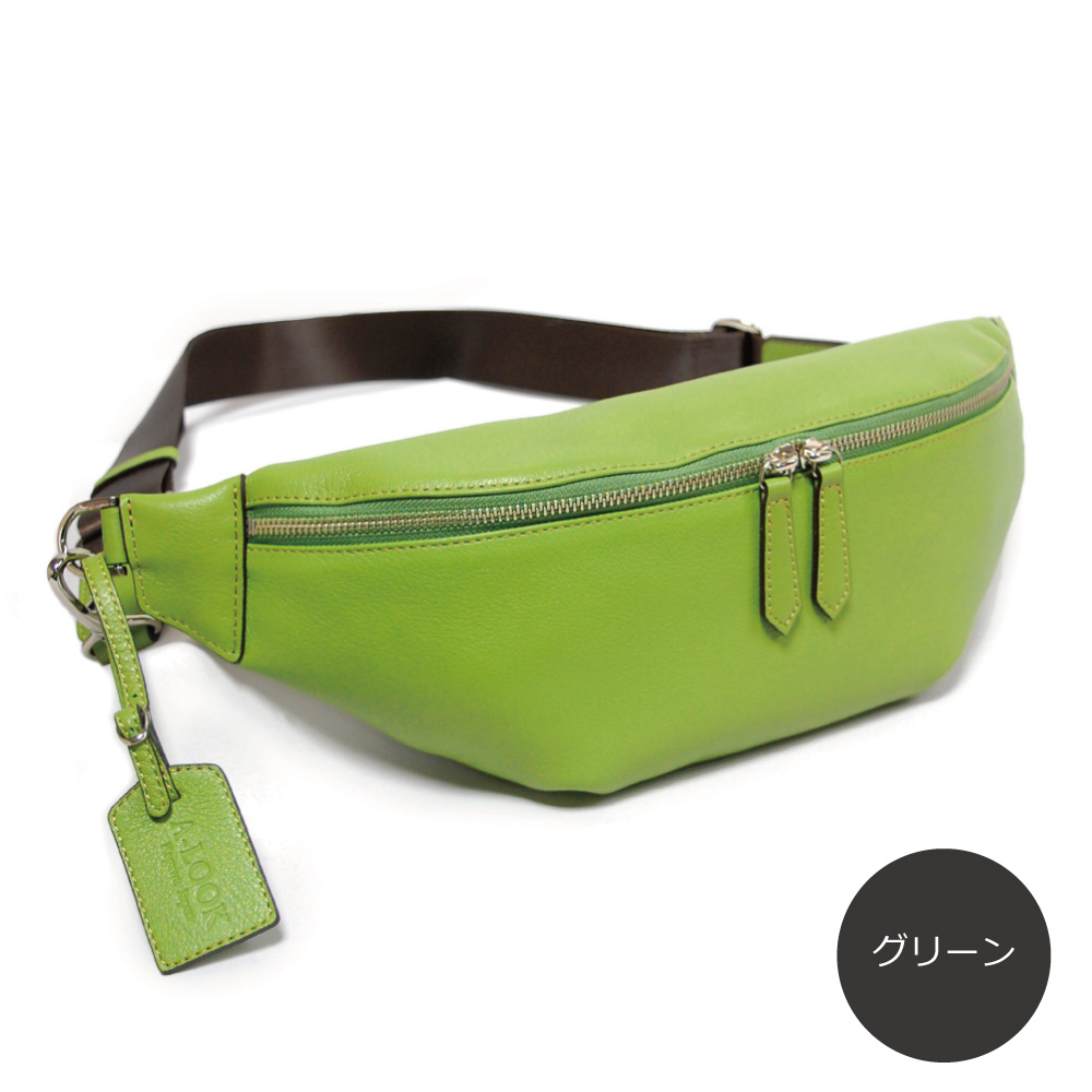 フォルムと使いやすさにこだわったボディーバッグ