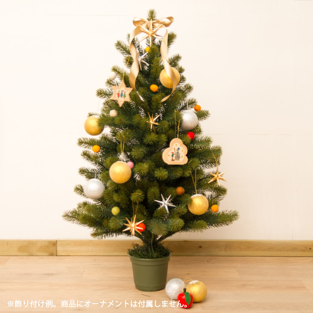 シュヴァルツヴァルト クリスマスツリー「90cm」 [RS GLOBALTRADE社