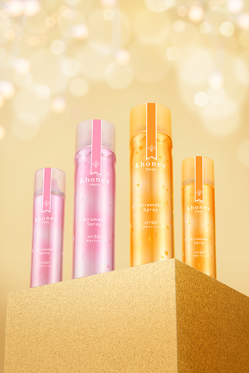 &honey（アンドハニー）キラメキスプレー公式サイト