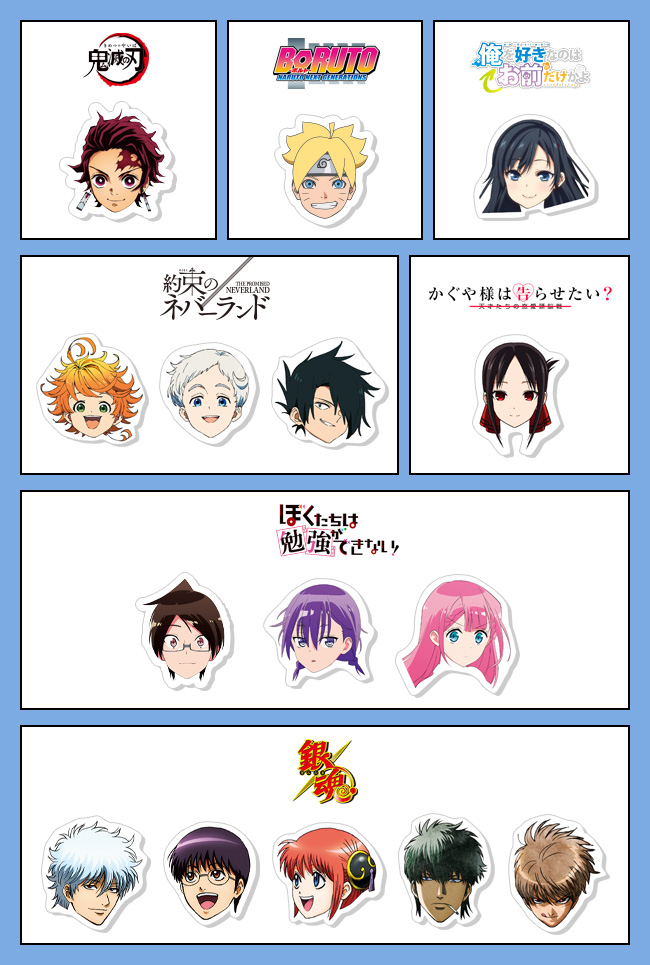 ジャンプフェスタ2020｜アニプレックス ソニー・ミュージック