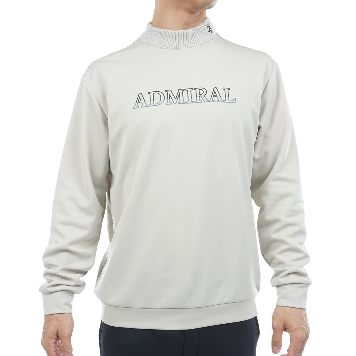 ホカタッチ モックネックスウェット ADMA586 – ADMIRAL