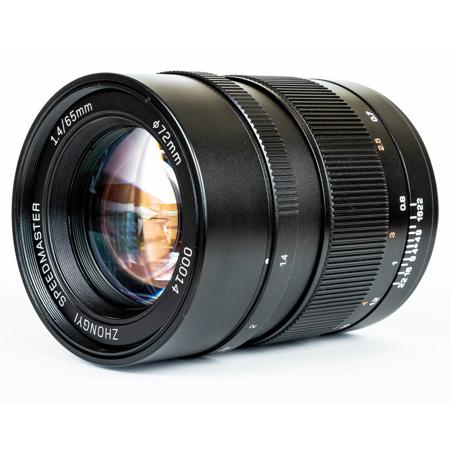 Mitakon Zhongyi Speedmaster 65mm f/1.4 Lens for Fujifilm GF