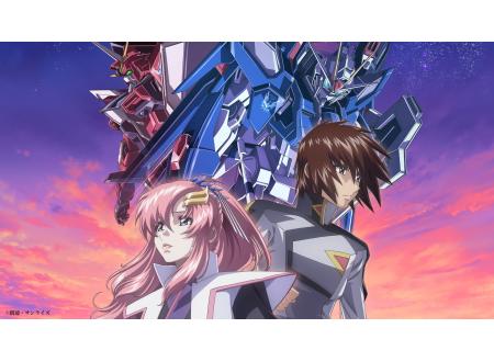 福岡｜機動戦士ガンダムSEED FREEDOM｜イオンシネマ