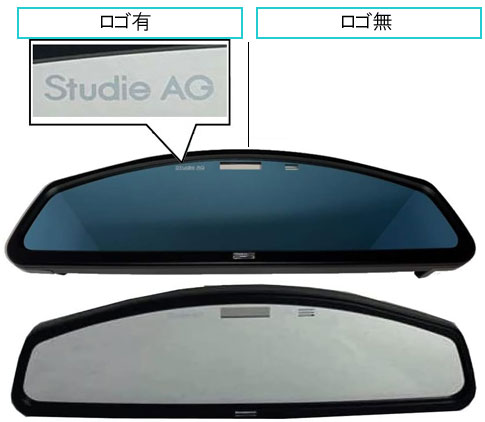 スタディ - Studie AG [スタディ] BMW Studie.jp ｜アフターパーツ.co.jp