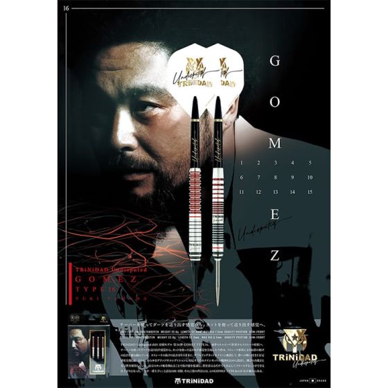 TRiNiDAD Undisputed GOMEZ Type 16 山田勇樹 (Yuki Yamada) Model
