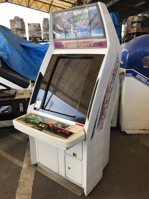 はじめよう！アーケード基板｜BEEP秋葉原