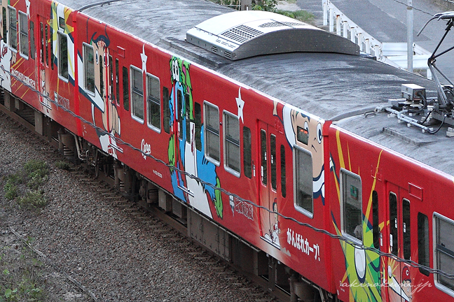 マイクロエース 115系 カープ応援ラッピングトレイン 2013年仕様 4両