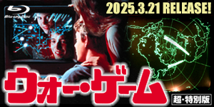 チェコ怪奇骨董幻想箱 vol.2 リプスキーBOX 廃盤DVD Amazon.co.jp