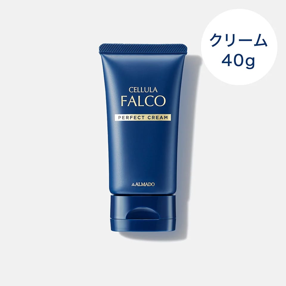 ALMADO CELLULA FALCO PERFECT CREAM 2個セット ALMADO CELLULA FALCO